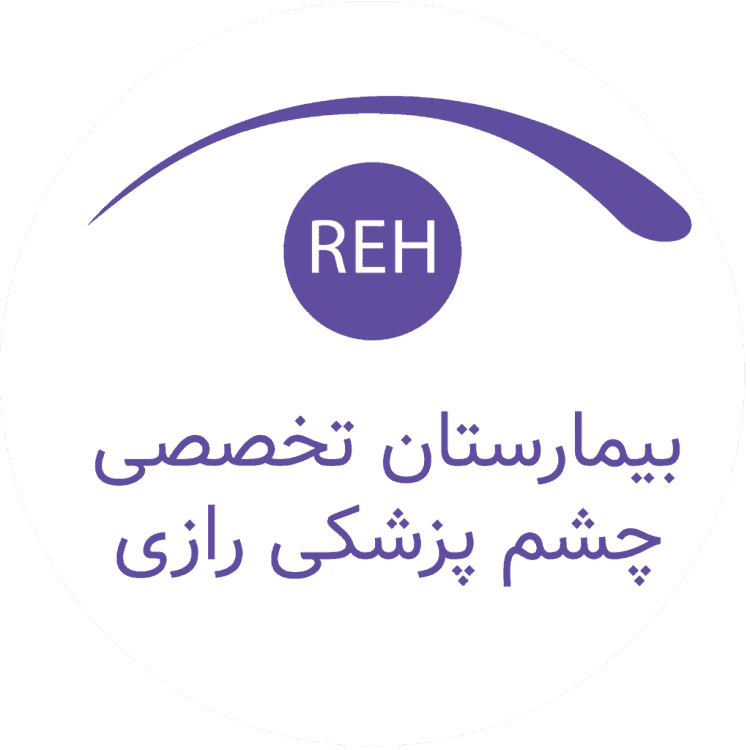 Razi Eye Hospital