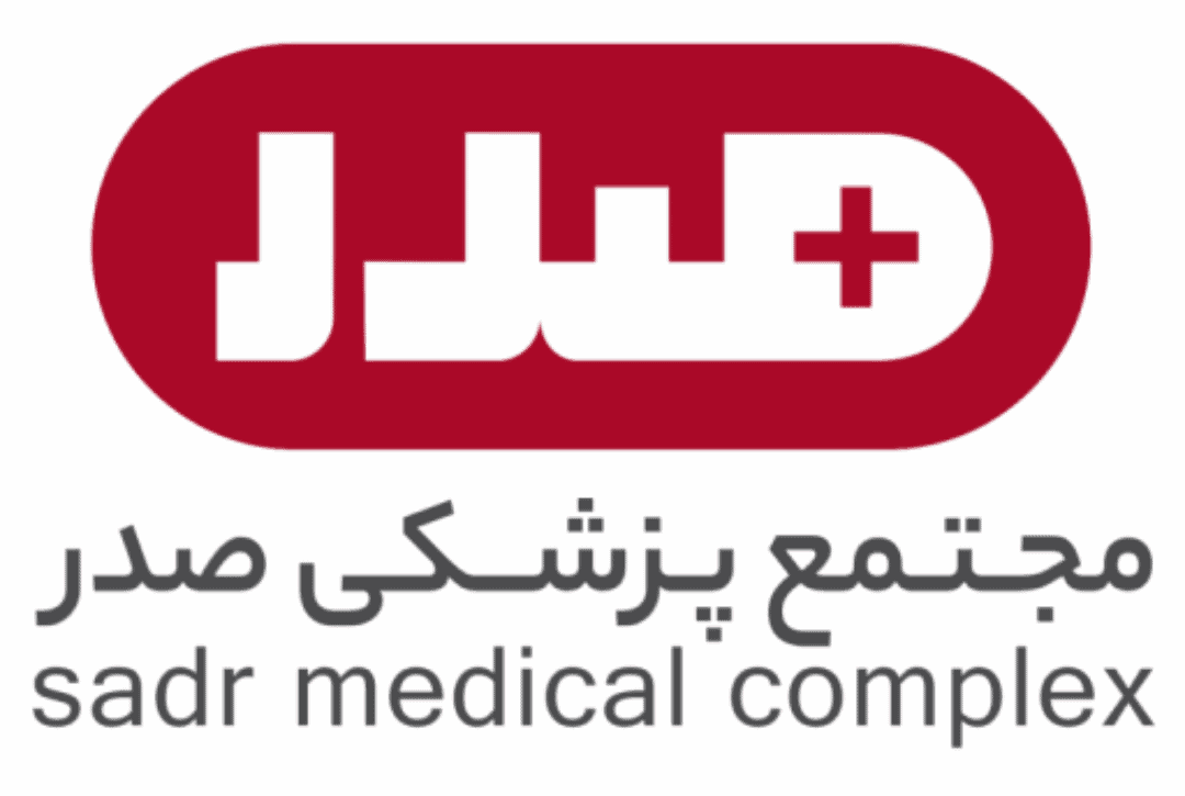 مجمع صدر الطبي